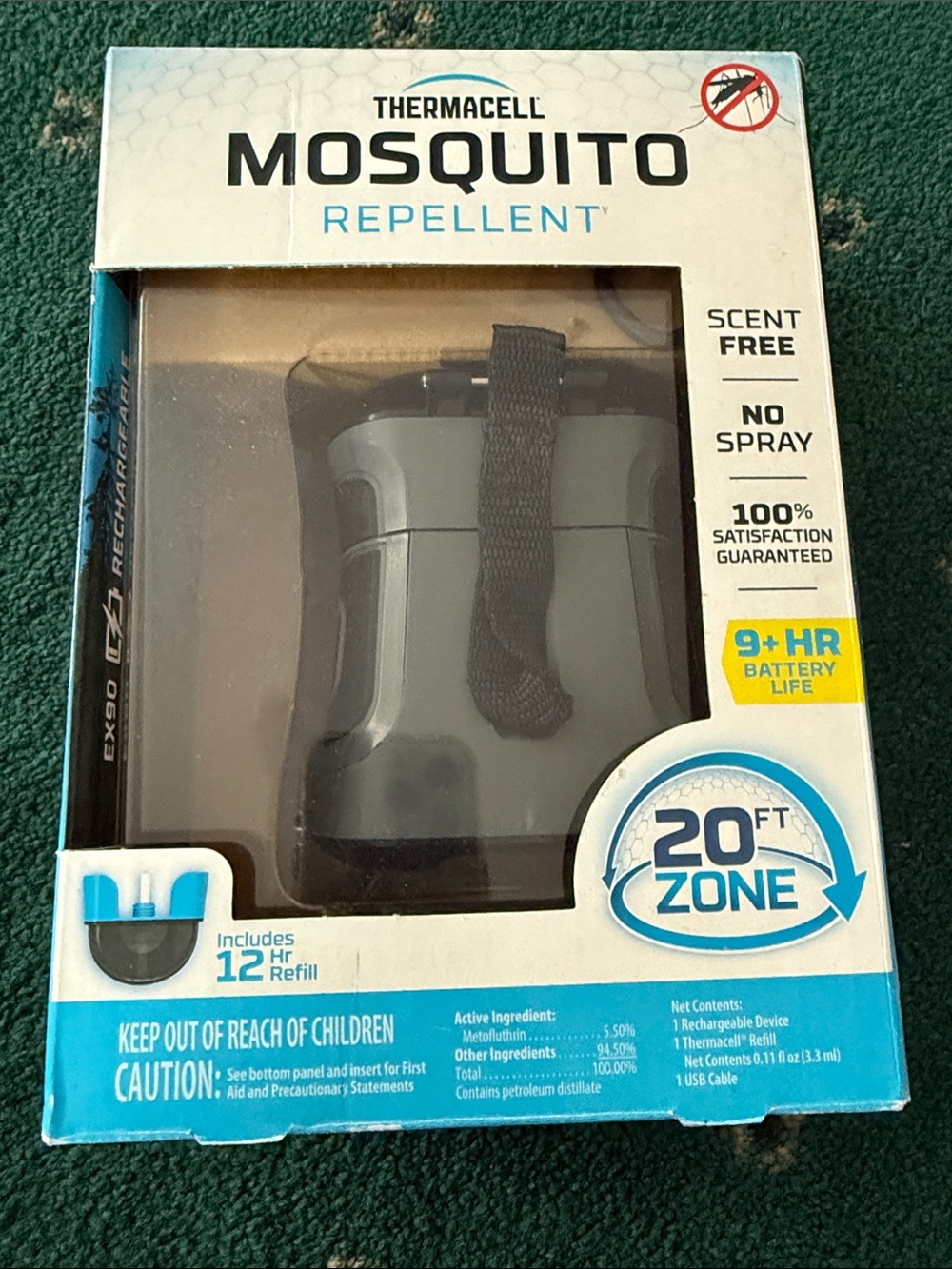 Blue Mosquito Repellent
